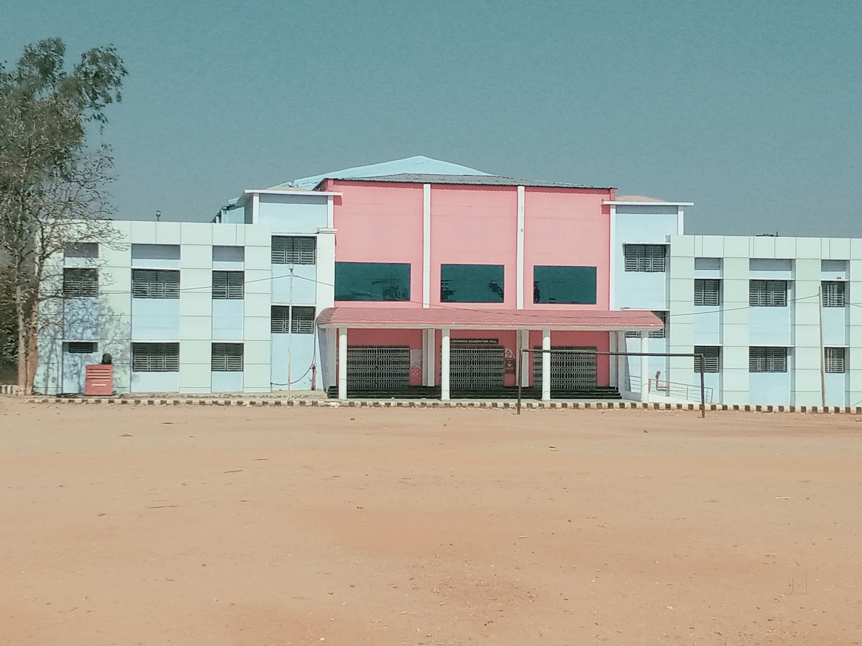 S.S.J.S. Namdhari College Campus